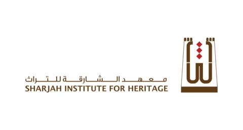 Sharjah Institute for Heritage